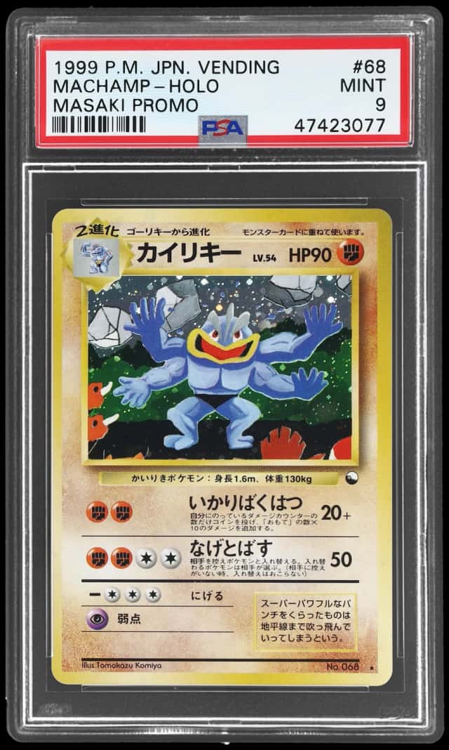 1999 Pokemon Vending Series Masaki Promo Japanese Holo Machamp #068
