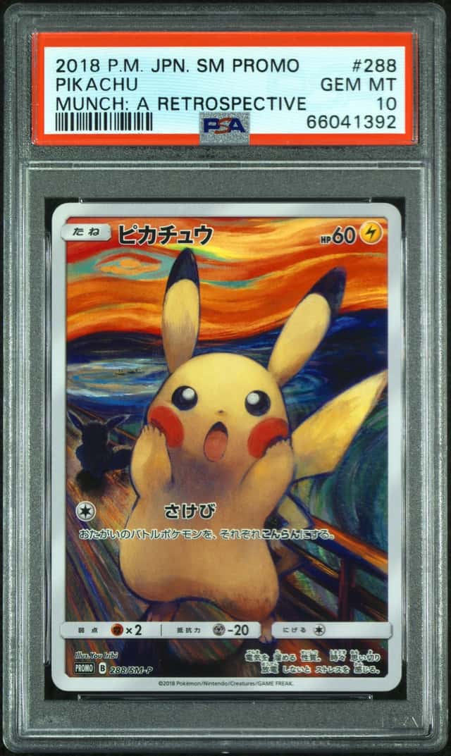 2018 Pokemon Sun and Moon Promo Japanese Munch A Retrospective Pikachu #288