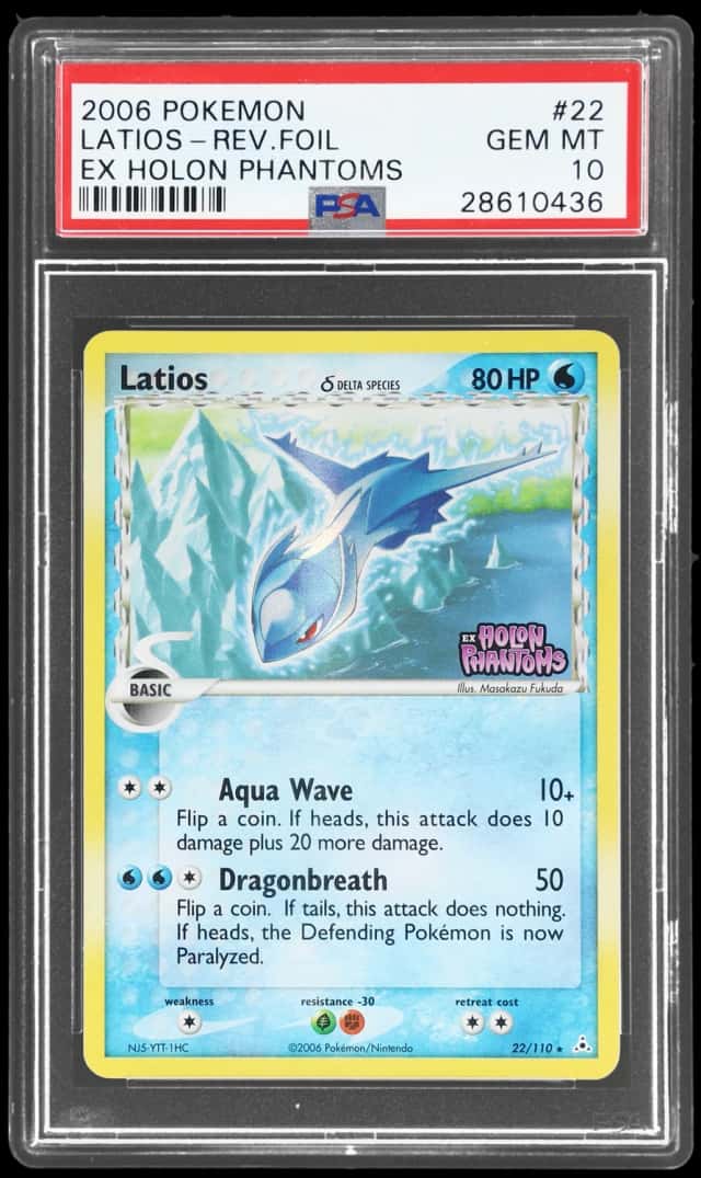 Latios Δ