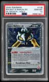 Rocket'S Raikou Ex