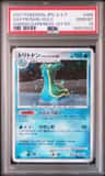 Gastrodon