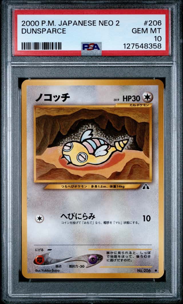 Dunsparce