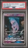 Mewtwo Gx