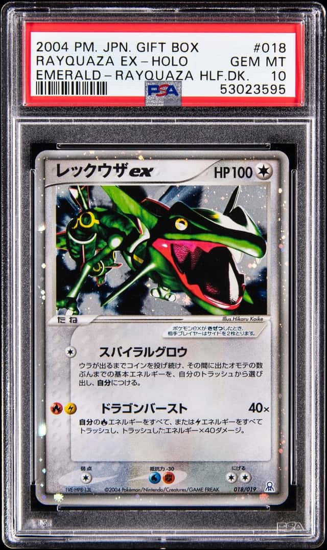 2004 Pokemon Japanese Gift Box Emerald Rayquaza Half Deck Holo #018 Rayquaza ex - PSA GEM MT 10
