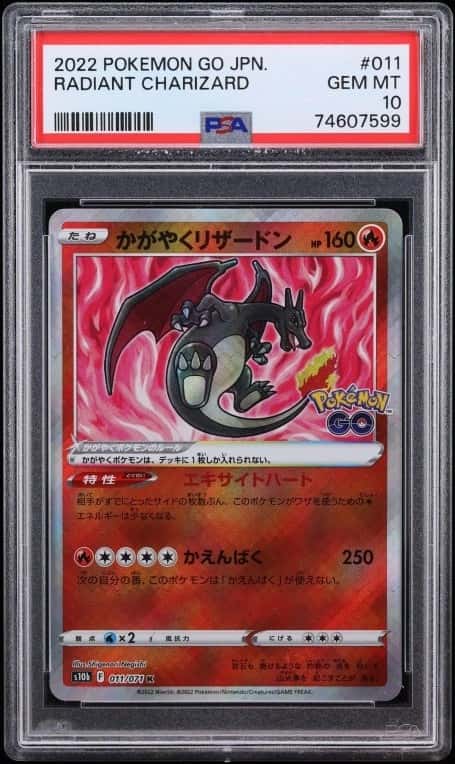 Radiant Charizard