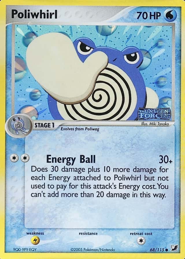 Reverse Holo