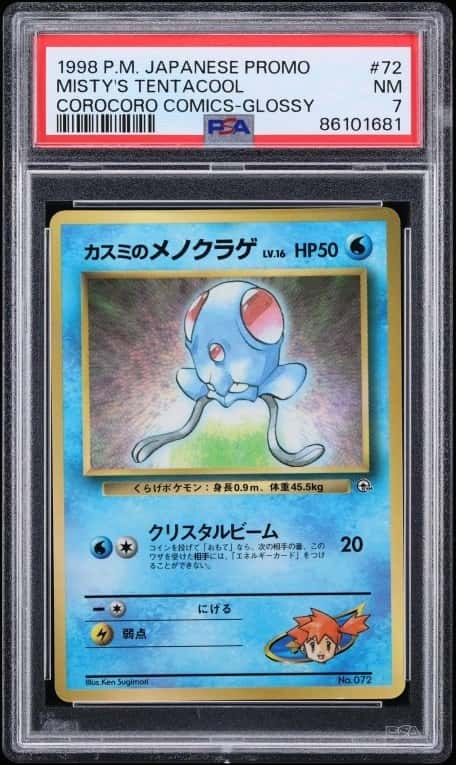 Misty's Tentacool