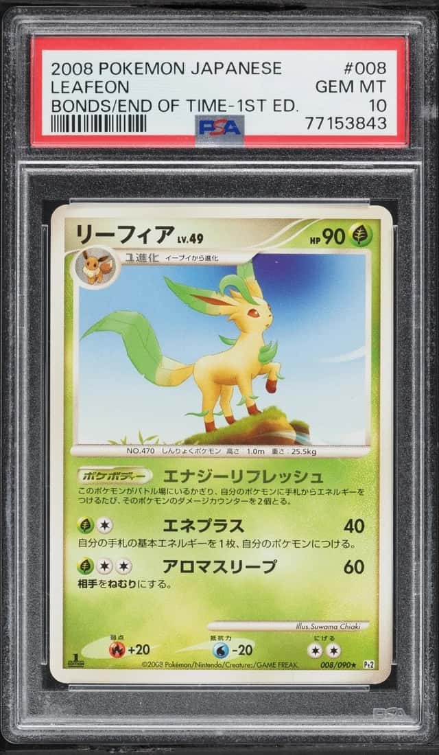 Leafeon