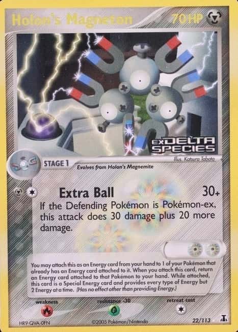 Reverse Holo