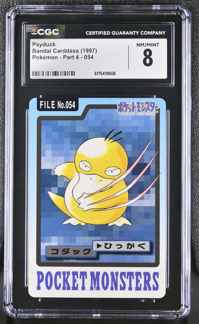 Psyduck