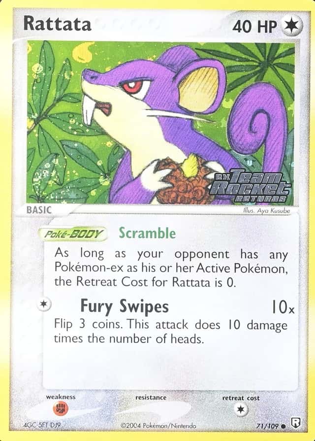 Reverse Holo