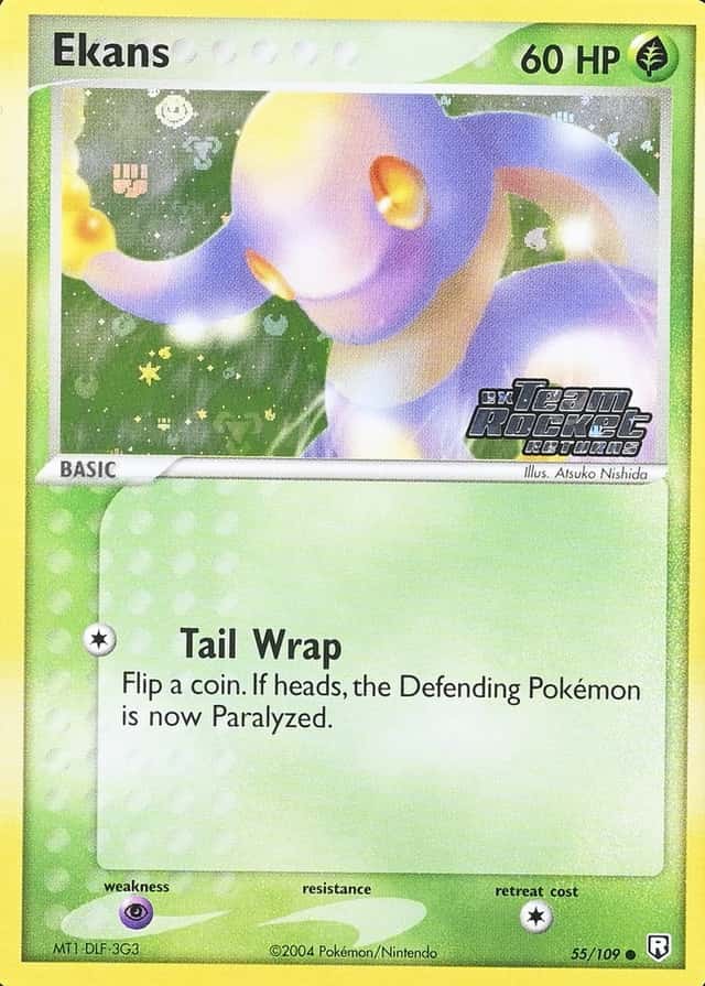 Reverse Holo