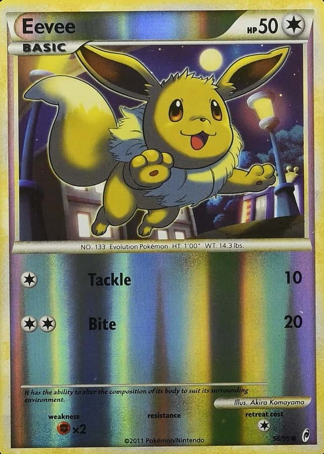 Reverse Holo
