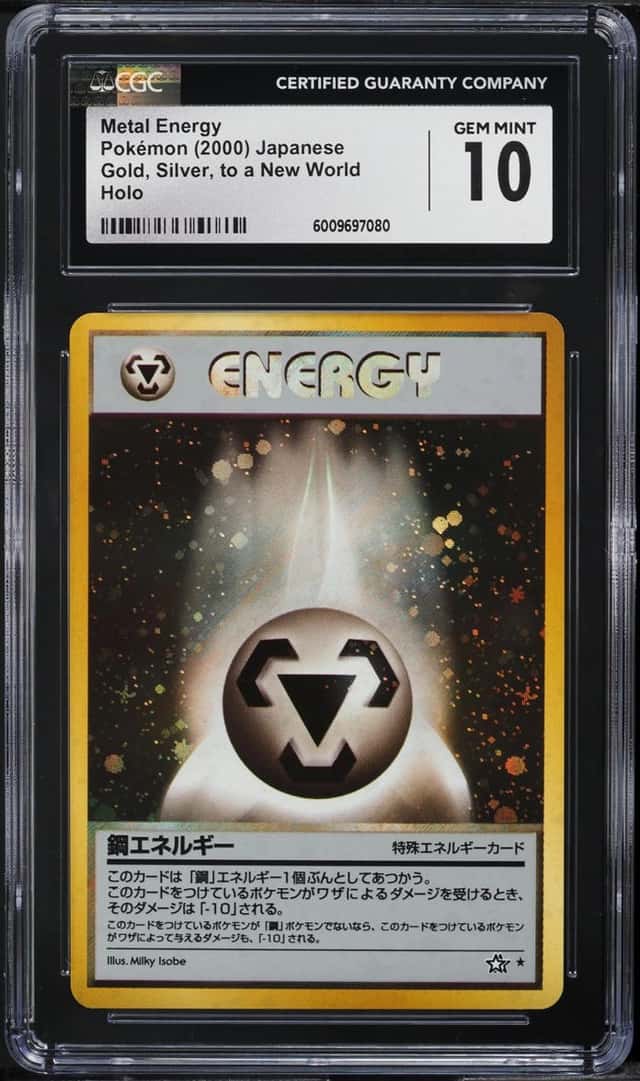 Metal Energy