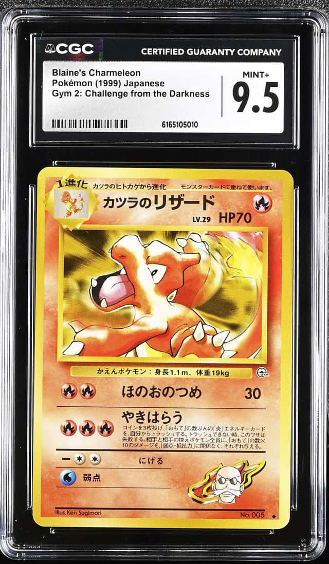 Blaine's Charmeleon