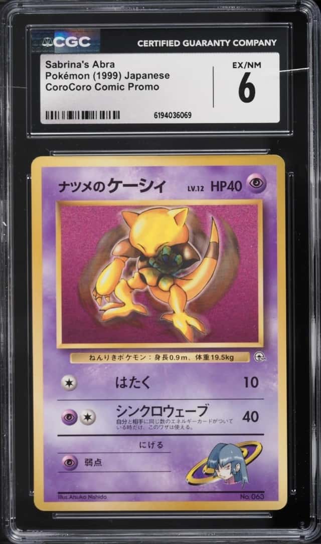 Sabrina's Abra