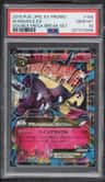 M Mawile Ex