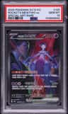 Rocket'S Mewtwo Ex
