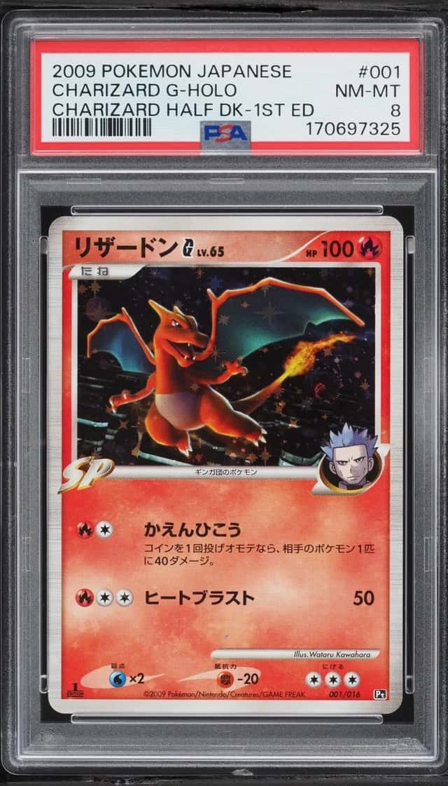 Charizard G