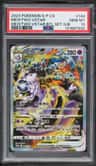 Mewtwo Vstar