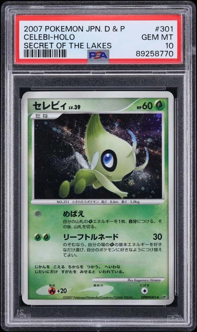 Celebi