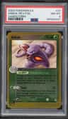 Arbok