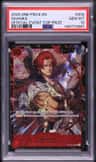 Shanks