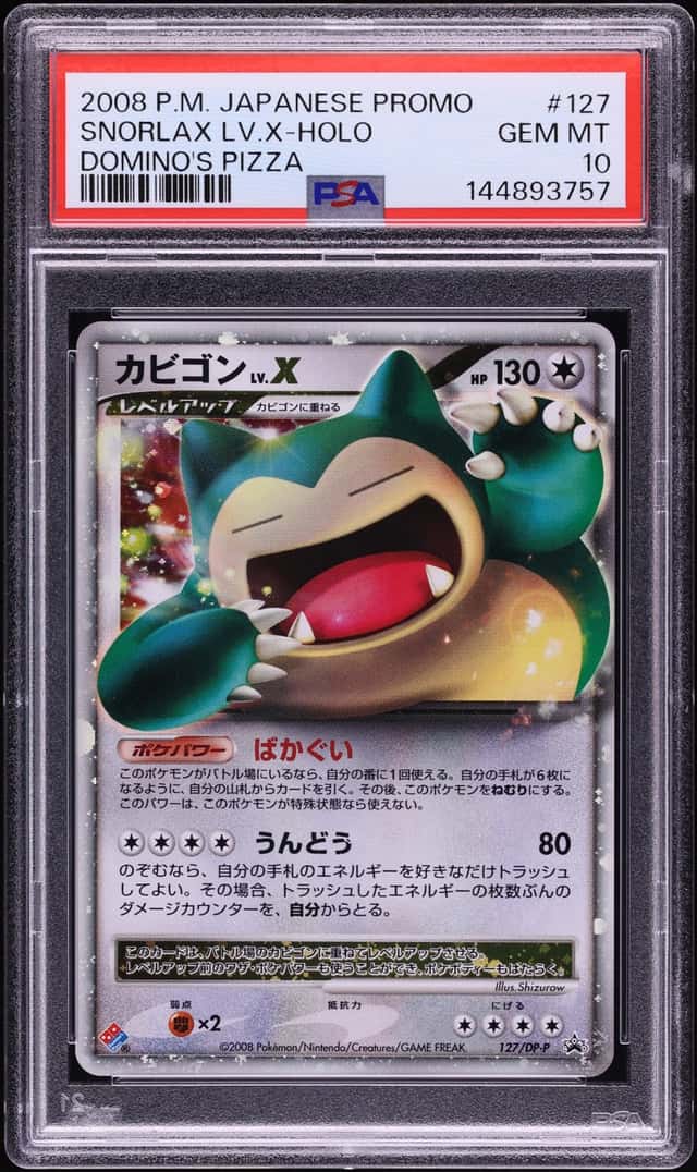 Snorlax Lv X