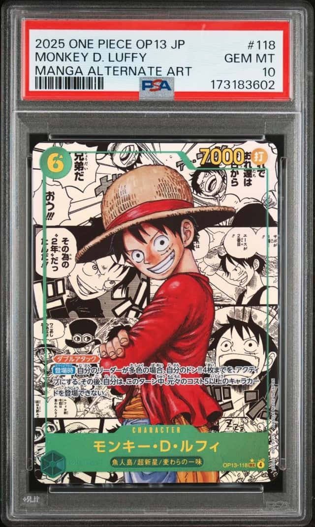 2025 ONE PIECE JAPANESE OP13-CARRYING ON HIS WILL #118 MONKEY D. LUFFY PSA 10