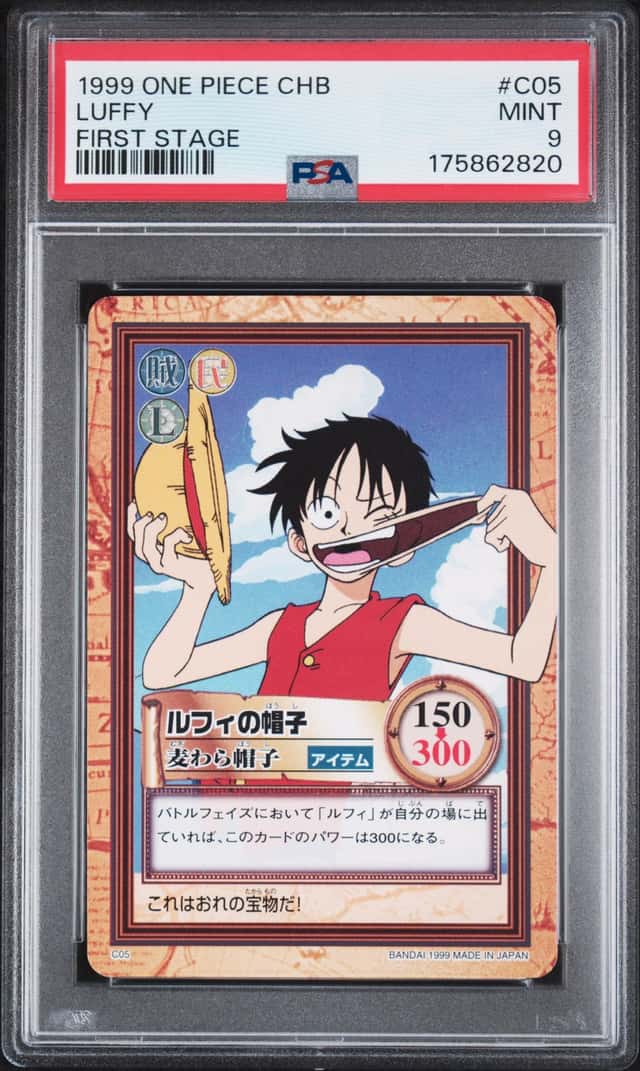 Luffy