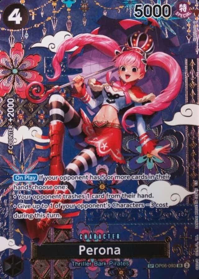 Op Alt Art