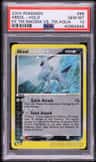 Absol