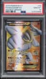 Machamp Ex