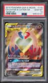 Latias & Latios Gx