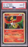 Ho-Oh