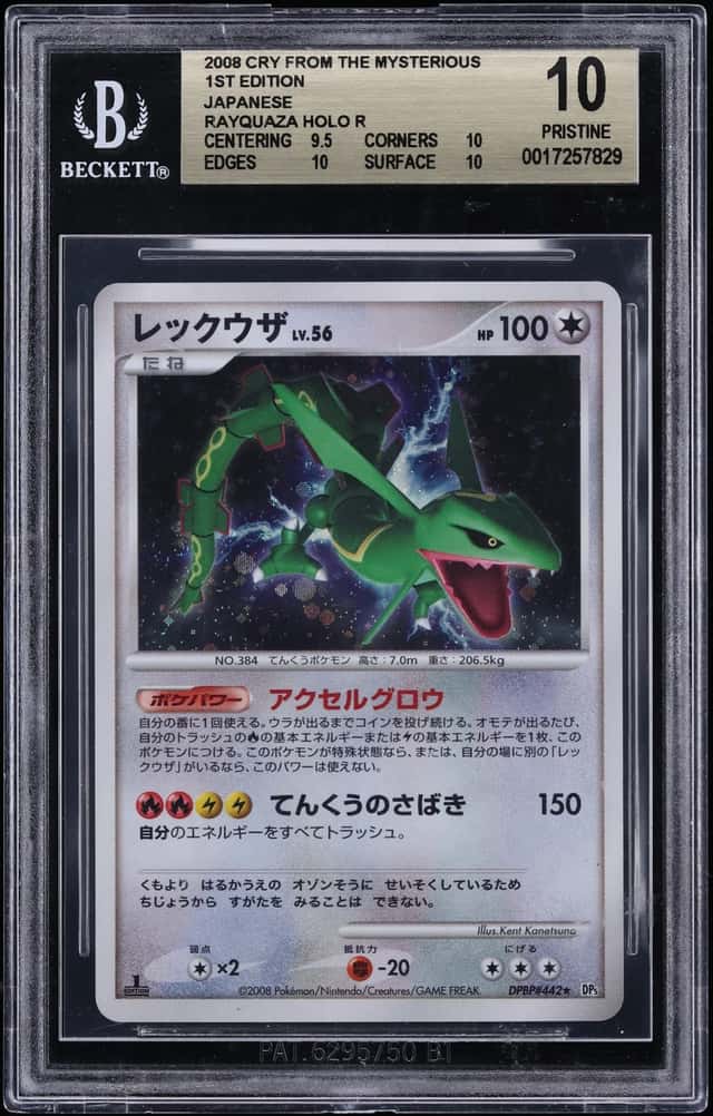 2008 Pokemon Japanese DP Cry From The Mysterious 1st Edition Holo Rayquaza #442 BGS 10 PRISTINE