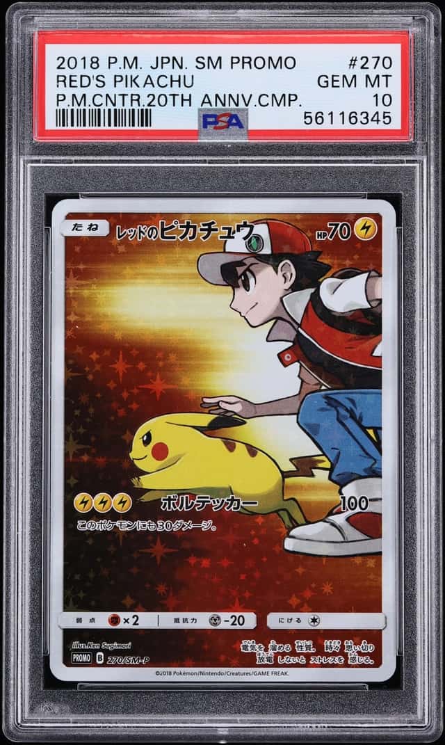 Red's Pikachu