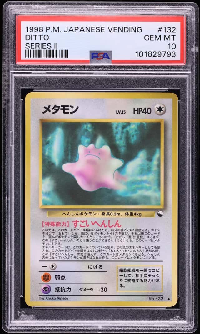 1998 Pokemon Japanese Vending Series 2 Ditto #132 PSA 10 GEM MINT