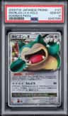 Snorlax Lv X