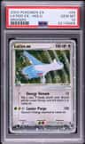 Latios Ex