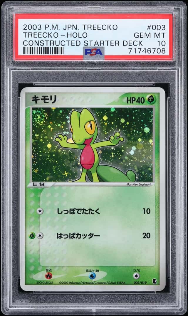 2003 Pokemon Japanese Constructed Starter Deck Holo Treecko #3 PSA 10 GEM MINT