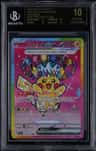 Pikachu Ex
