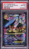 M Latios Ex