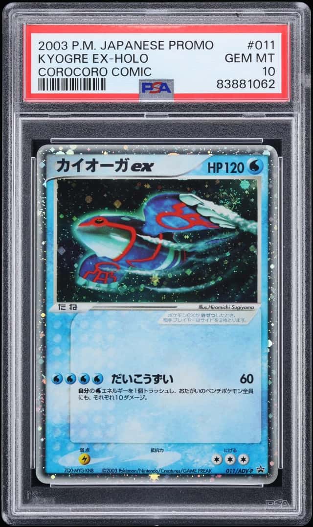 2003 Pokemon Japanese Promo CoroCoro Comic Holo Kyogre Ex #11 PSA 10 GEM MINT