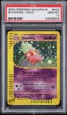 Slowking