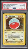Electrode