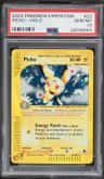 Pichu