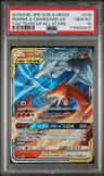 Reshiram & Charizard Gx