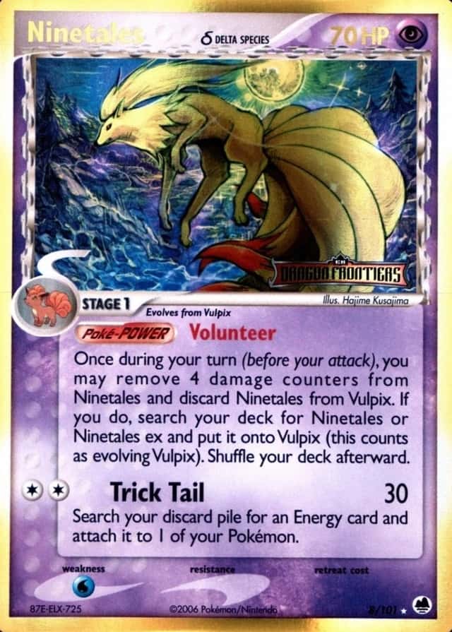 Reverse Holo