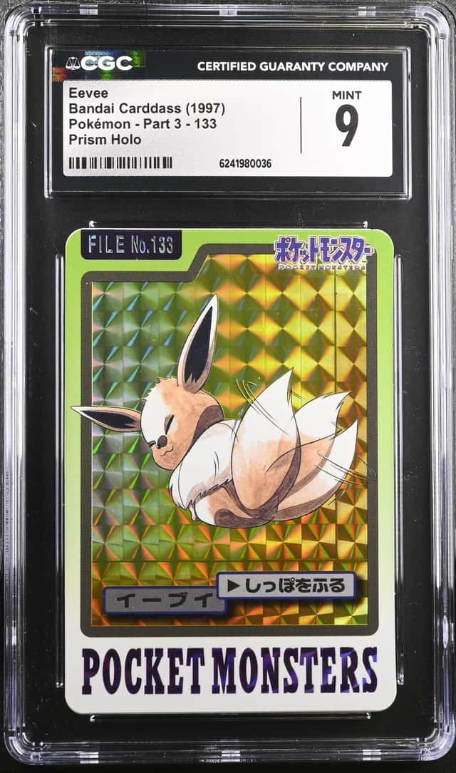 Eevee